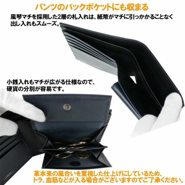 ポーター プリュム ウォレット 179-03871 10 ブラック PORTER 吉田カバン 二つ折り財布 PLUME レザー ギフト