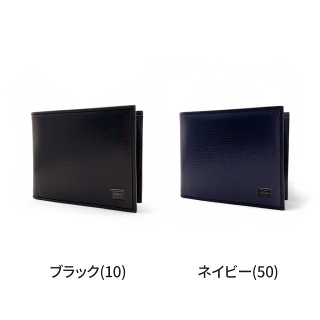 ポーター プリュム ウォレット 179-03871 10 ブラック PORTER 吉田カバン 二つ折り財布 PLUME 日本製 レザー 本革 ビジネス ブランド_5