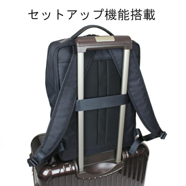 ポーター プロテクション デイパック 681-17977 10 ブラック PORTER 吉田カバン リュックサック ビジネスリュック PROTECTION 抗菌素材 通勤 日本製 B4サイズ PC収納 2層 ブランド_6