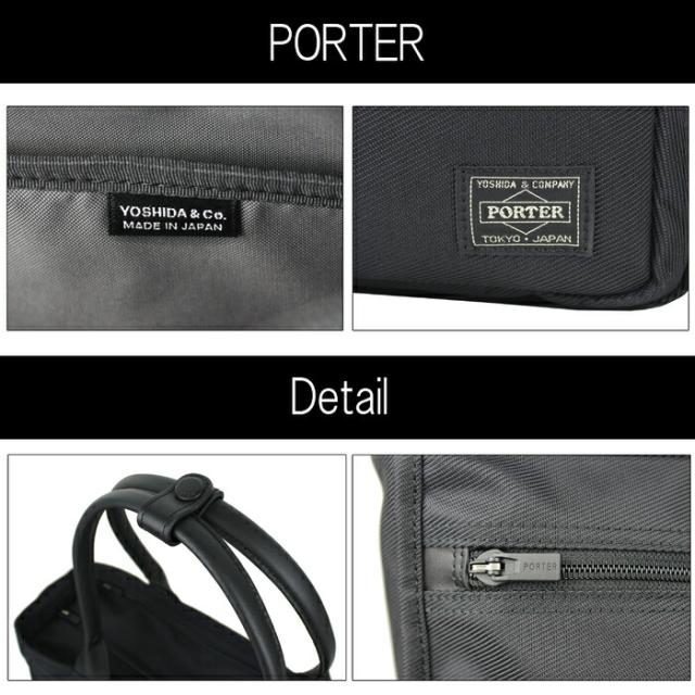 ポーター プロテクション トートバッグ 681-17979 10 ブラック PORTER 吉田カバン ビジネスバッグ PROTECTION 抗菌素材 通勤 日本製 A4サイズ ファスナー付き PC収納_10