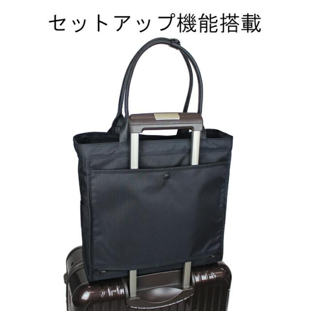 ポーター プロテクション トートバッグ 681-17979 10 ブラック PORTER 吉田カバン ビジネスバッグ PROTECTION 抗菌素材 通勤 日本製 A4サイズ ファスナー付き PC収納_7
