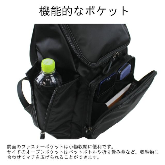 新型タグ✨未使用級 ポーター プラン リュック ブラック A4可 バックパック ポーター プラン リュックサック 728-08703 10 ブラック PORTER