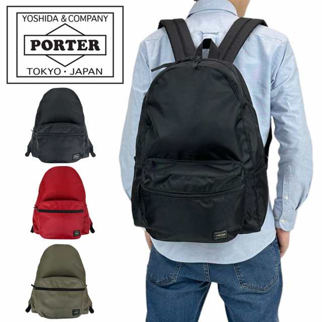 ポーター ラウンド デイパック 808-06855 10 ブラック PORTER 吉田カバン DAYPACK デイパック リュックサック ROUND B4サイズ 23L 通勤