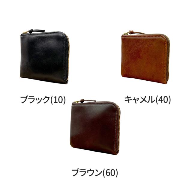 ポーター ソーク ウォレット 101-06056 10 ブラック PORTER 吉田カバン SOAK 日本製 レザー 本革 ビジネス 正規品 ブランド_4