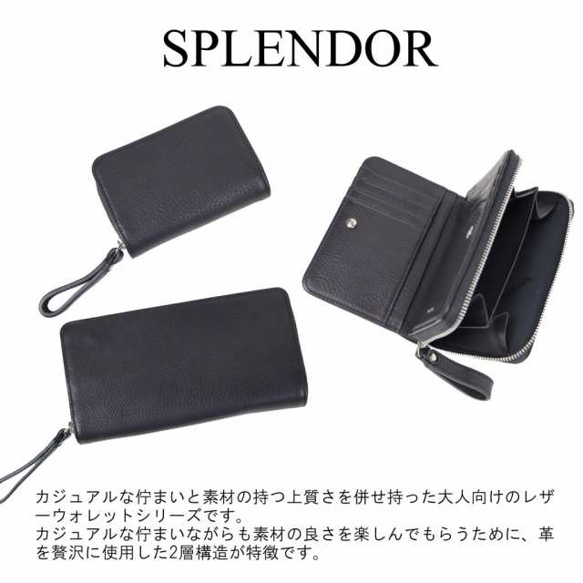 ポーター スプレンダー ウォレット 261-03894 10 ブラック SPLENDOR WALLET PORTER 二つ折り財布 吉田カバン レザー  ギフト プレゼント シンプルの通販はau PAY マーケット - FUTABA | au PAY マーケット－通販サイト