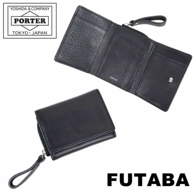 ポーター スプレンダー ウォレット 261-03895 10 ブラック SPLENDOR WALLET PORTER 三つ折り財布 吉田カバン レザー  ギフト プレゼント ｜au PAY マーケット