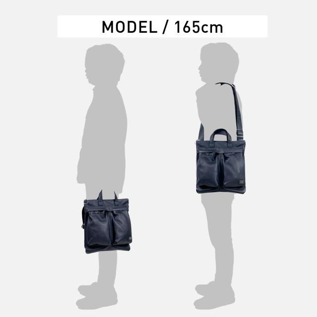 ポーター スタイル ヘルメットバッグ(S) 262-27821 50 70 ネイビー ホワイト PORTER 吉田カバン HELMET BAG(S) STYLE 日本製 ブランド メンズ レディース_12