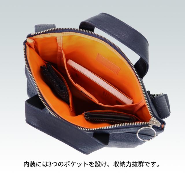 ポーター スタイル ヘルメットバッグ(S) 262-27821 50 70 ネイビー ホワイト PORTER 吉田カバン HELMET BAG(S) STYLE 日本製 ブランド メンズ レディース_4