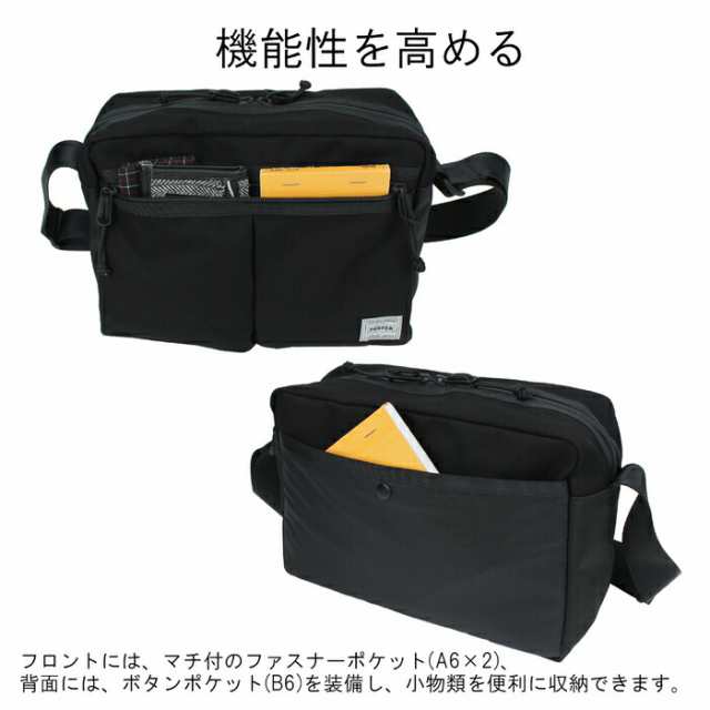 未使用タグ付き PORTER ポーター ショルダーバッグ スイッチ L ブラック PORTE ポーター SWITCH スイッチ ショルダーバッグ ブラック