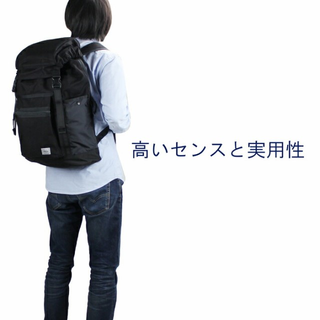 ポーター スイッチ バックパック 874-19677 10 ブラック PORTER ポーター スイッチ バックパック 874-19677 10 ブラック PORTER
