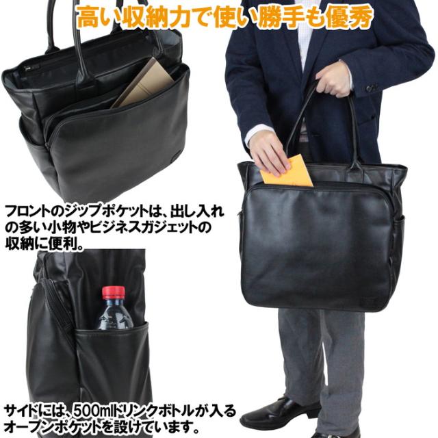 ポーター タイム ブラック トートバッグ 146-16104 10 ブラック PORTER 吉田カバン ビジネスバッグ TIME BLACK レザー 通勤 日本製 B4サイズ 縦型 大きめ ブランド_5