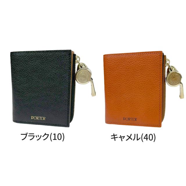 ポーター トーン タイニーパース 150-02290 10 ブラック PORTER 吉田カバン 財布 ウォレット TONE 日本製 ホイッスル L字ファスナー ブランド メンズ レディース_6
