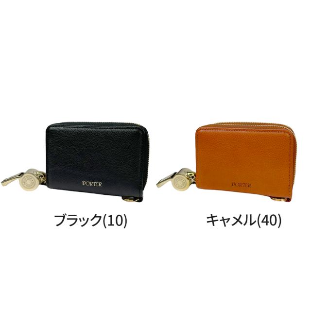 ポーター トーン キーパース キーケース ホイッスル ラウンドファスナー 楽天市場】ポーター トーン キーパース 150-02291 PORTER TONE