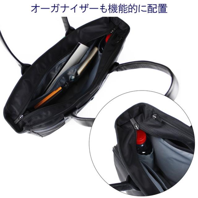 ポーター タイム トートバッグ 655-17873 10 ブラック PORTER 吉田カバン ビジネスバッグ TIME ナイロン 通勤 日本製 A4サイズ 横型 ファスナー付き シンプル ブランド_4