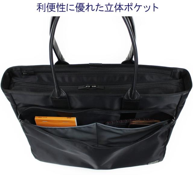 ポーター タイム トートバッグ 655-17873 10 ブラック PORTER 吉田カバン ビジネスバッグ TIME ナイロン 通勤 日本製 A4サイズ 横型 ファスナー付き シンプル ブランド_6