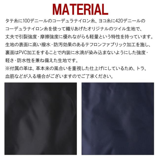 ポーター タイム トートバッグ 655-17874 10 ブラック PORTER 吉田カバン ビジネスバッグ TIME ナイロン 通勤 日本製 A4サイズ 縦型 ファスナー付き シンプル ブランド
