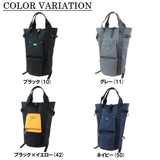 ポーター ユニオン リュックサック 782-08689 10 ブラック PORTER 吉田カバン バックパック UNION 日本製 B4サイズ 31L 大容量 大きめ ブランド カジュアル_1