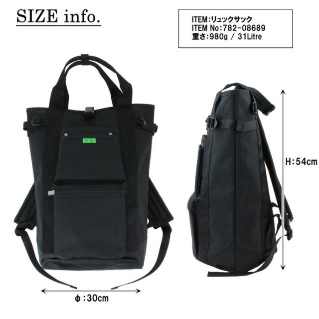 ポーター ユニオン リュックサック 782-08689 10 ブラック PORTER 吉田カバン バックパック UNION 日本製 B4サイズ 31L 大容量 大きめ ブランド カジュアル_2