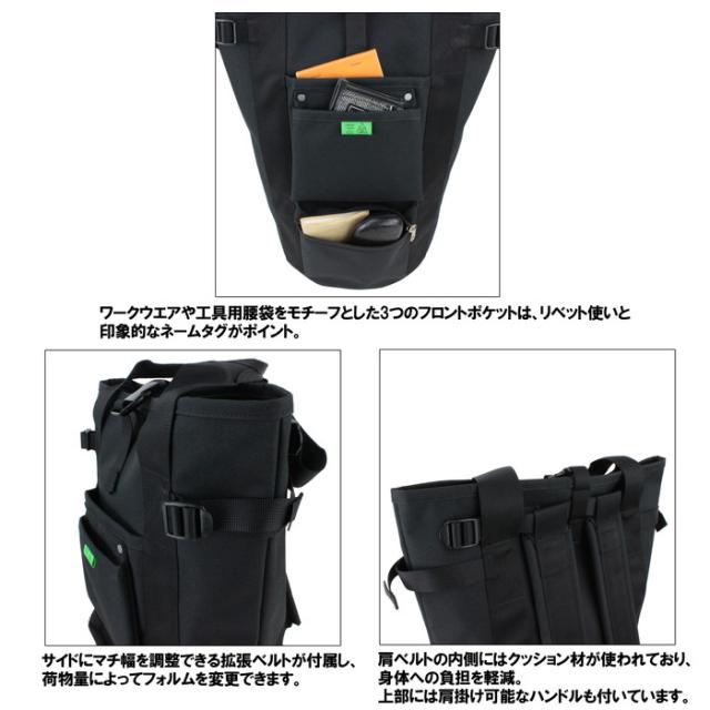 ポーター ユニオン リュックサック 782-08689 10 ブラック PORTER 吉田カバン バックパック UNION 日本製 B4サイズ 31L 大容量 大きめ ブランド カジュアル_5