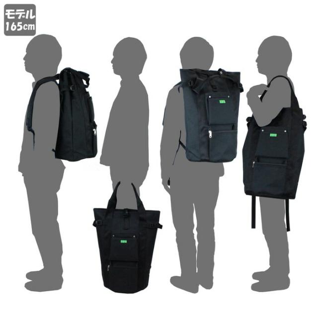 ポーター ユニオン リュックサック 782-08689 10 ブラック PORTER 吉田カバン バックパック UNION 日本製 B4サイズ 31L 大容量 大きめ ブランド カジュアル_7