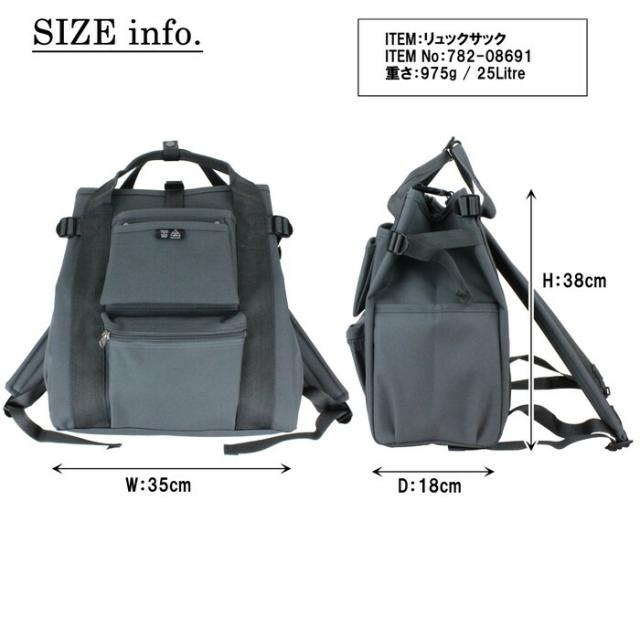 ポーター ユニオン リュックサック 782-08691 10 ブラック PORTER 吉田