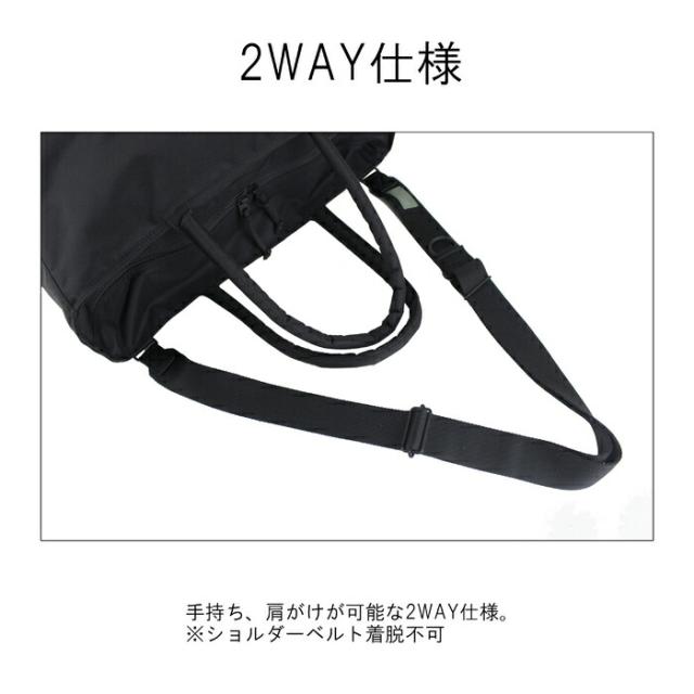 ポーター ユニット 2WAYトートバッグ 784-05462 10 ブラック PORTER 吉田カバン トートバッグ UNIT 日本製 B4サイズ 大きめ ファスナー付き ブランド