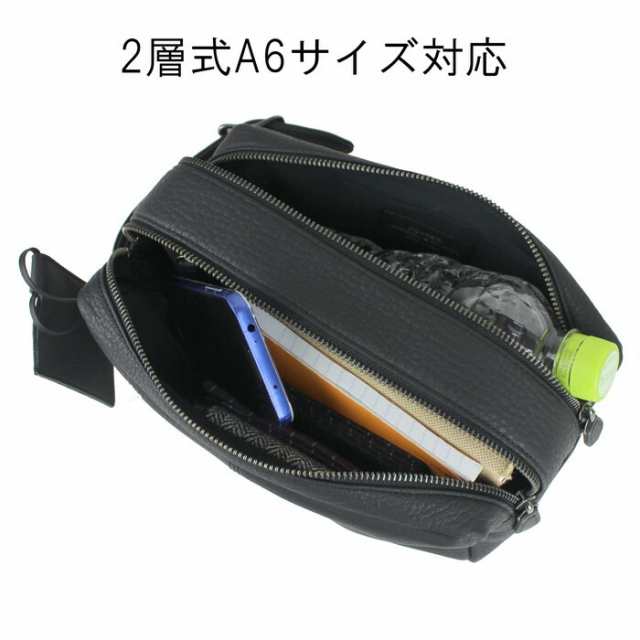 ポーター ウィズ ポーチ 016-01077 10 ブラック PORTER 吉田