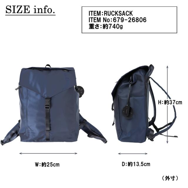 ポーター シェル リュックサック 679-26806 11 カーキグレー PORTER