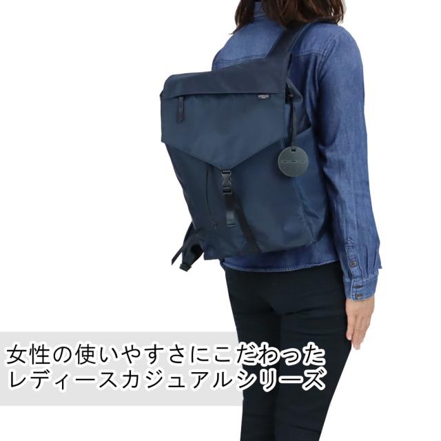 ポーター シェル リュックサック 679-26806 11 カーキグレー PORTER 吉田カバン ビジネスリュック SHELL ナイロン 通勤 日本製 A4サイズ PC収納 フラップ ブランド シンプル_3