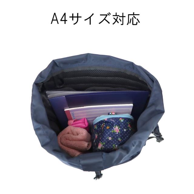 ポーター シェル リュックサック 679-26806 11 カーキグレー PORTER 吉田カバン ビジネスリュック SHELL ナイロン 通勤 日本製 A4サイズ PC収納 フラップ ブランド シンプル_4
