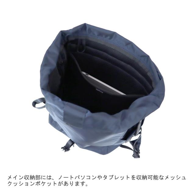 ポーター シェル リュックサック 679-26806 11 カーキグレー PORTER 吉田カバン ビジネスリュック SHELL ナイロン 通勤 日本製 A4サイズ PC収納 フラップ ブランド シンプル_5