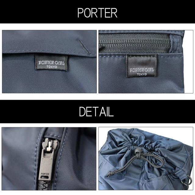 ポーター シェル リュックサック 679-26806 11 カーキグレー PORTER 吉田カバン ビジネスリュック SHELL ナイロン 通勤 日本製 A4サイズ PC収納 フラップ ブランド シンプル_9