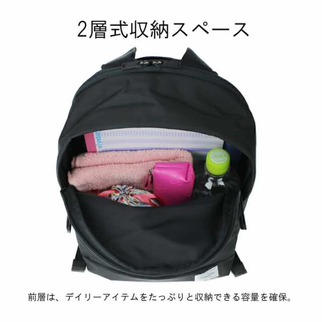 PORTER daypack s B5サイズ