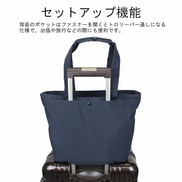 ポーター レン トートバッグ(L) 833-05187 50 ネイビー PORTER 吉田