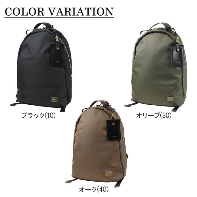 PORTER ポーター シアリュック 楽天市場】ポーター シア 2WAYデイパック(S) 871-15180 10
