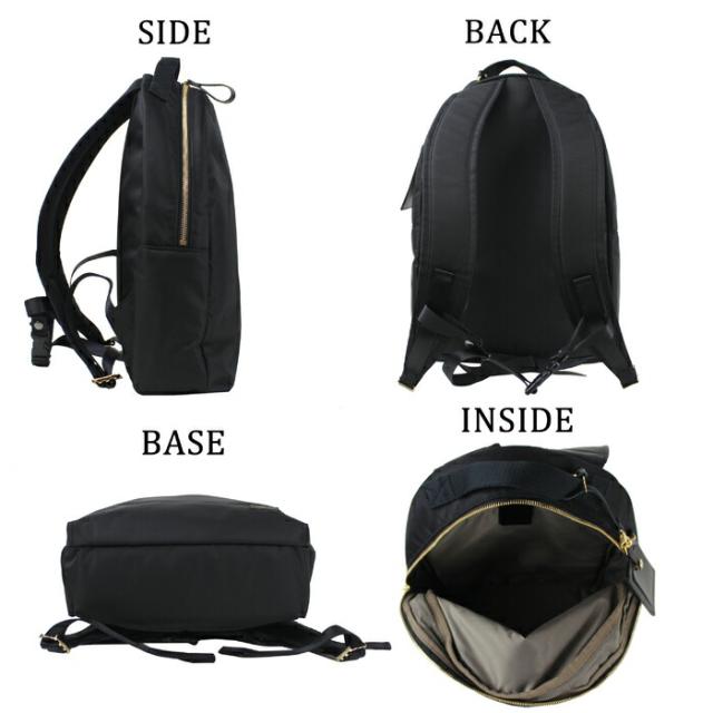 ポーター /リュックサック/デイバッグ/バックパック/ビジネスバッグ/A4サイズ 楽天市場】ポーター シア デイパック(S) 871-15181 吉田カバン