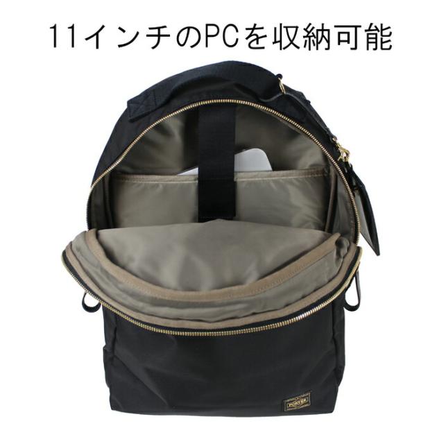 【美品】POTER ビジネスリュック ブラック A4サイズ PORTER ポーター ビュー デイパック(S) 695-05760 ビジネス