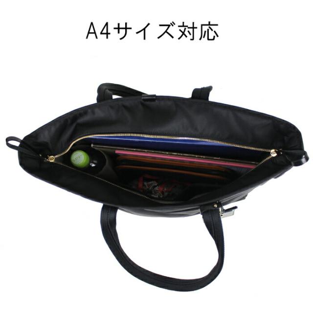 ポーター シア トートバッグ(L) 871-15182 10 ブラック PORTER