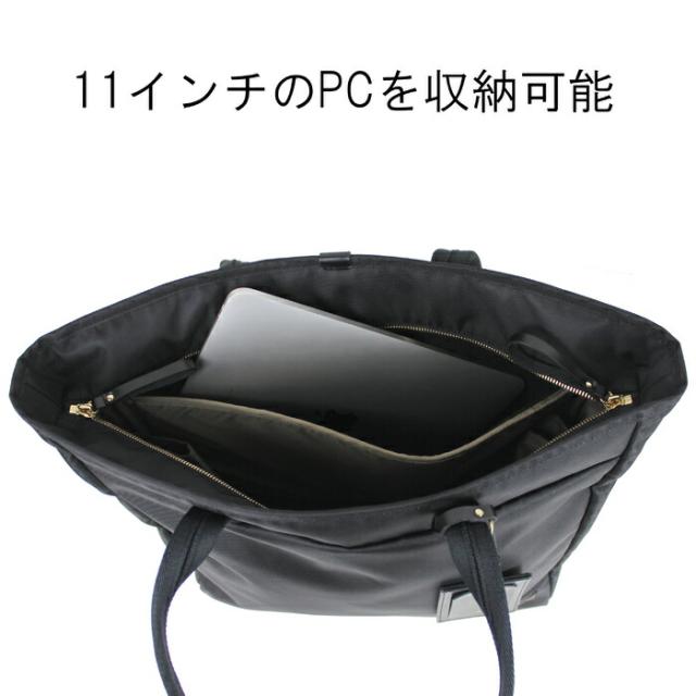 ポーター シア トートバッグ(L) 871-15182 10 ブラック　1 楽天市場】ポーター シア トートバッグ(L) 871-15182 10