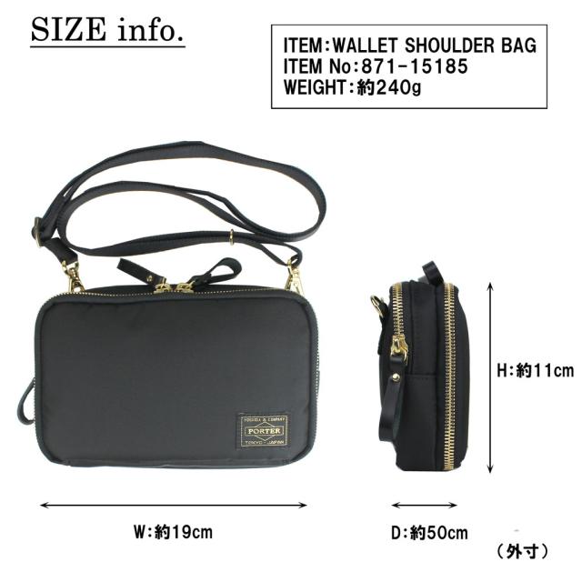 POTER SHEA ポーター シア ウォレットショルダーバッグ 楽天市場】ポーター シア ウォレットショルダーバッグ 871-15185