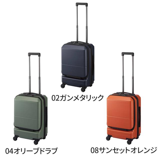 【中古】37ℓプロテカ ポケットライナー2 スーツケース 楽天市場】プロテカ ポケットライナー2 37L フロントポケット