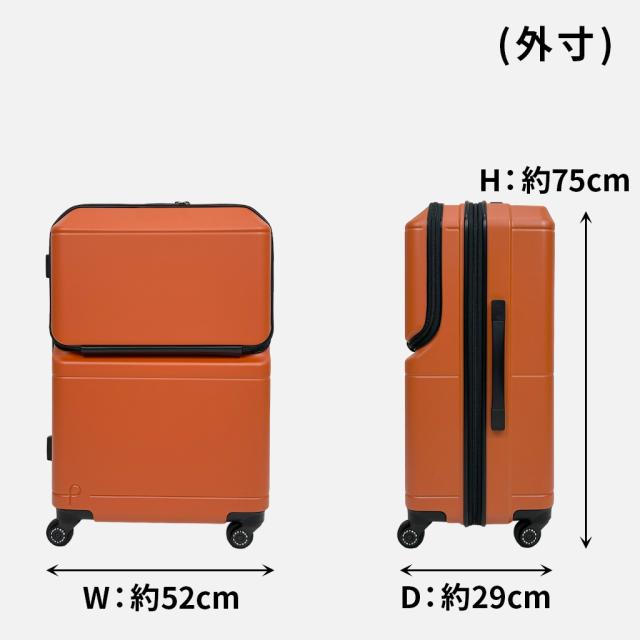 新品PROTECA POCKET LINER 2 スーツケース94L定価8.6万 PROTECA／プロテカ ポケットライナー2 スーツケース 01344 日本