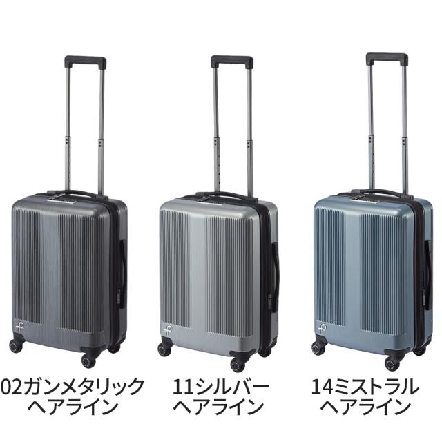 エース プロテカ トラクション2 スーツケース メンズ レディース 01491 PROTeCA Traction2 ace. エキスパンド 39L 45L 秋 TSロック 機内持ち込み 可能 旅行_8