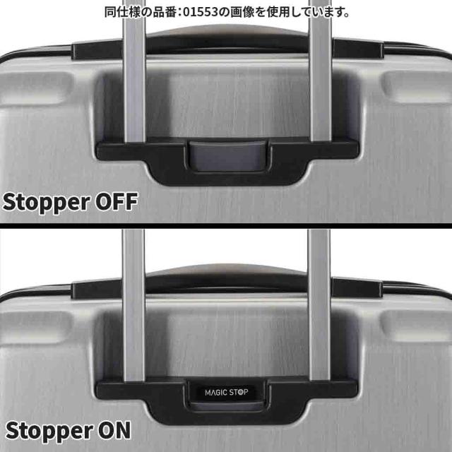 エース プロテカ フレスターEX スーツケース メンズ レディース ユニセックス 01550 PROTeCA FULLESTER EX キャリーケース 1~2泊 26L 33L 機内持ち込み 旅行 出張 ビジネス トラベル TSロック 軽量 日本製 正規品_4