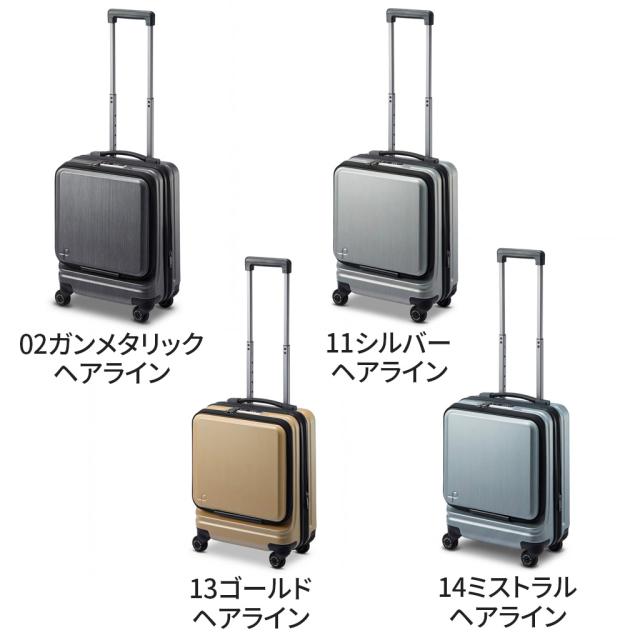 エース プロテカ フレスターEX スーツケース メンズ レディース ユニセックス 01550 PROTeCA FULLESTER EX キャリーケース 1~2泊 26L 33L 機内持ち込み 旅行 出張 ビジネス トラベル TSロック 軽量 日本製 正規品_7