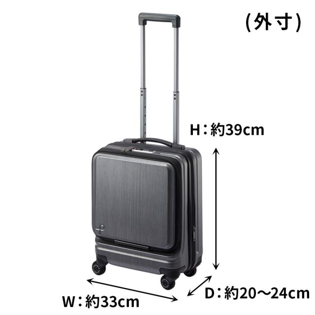 エース プロテカ フレスターEX スーツケース メンズ レディース ユニセックス 01550 PROTeCA FULLESTER EX キャリーケース 1~2泊 26L 33L 機内持ち込み 旅行 出張 ビジネス トラベル TSロック 軽量 日本製 正規品_8