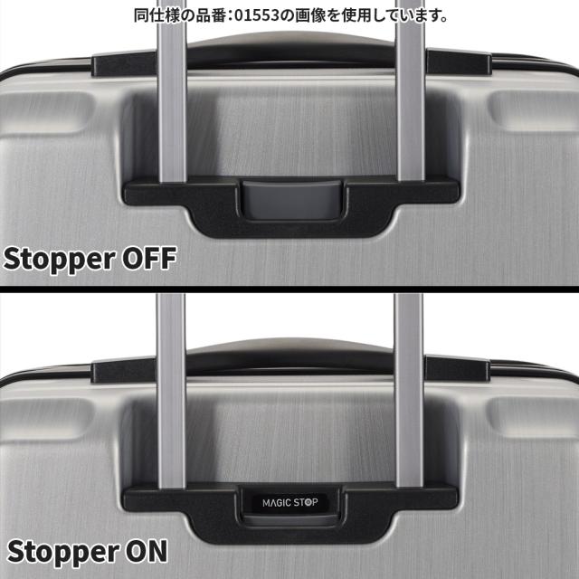 エース プロテカ フレスターEX スーツケース メンズ レディース ユニセックス 01551 PROTeCA FULLESTER EX キャリーケース 2~3泊 36L 45L 機内持ち込み 旅行 出張 ビジネス トラベル TSロック 軽量 日本製 正規品_4