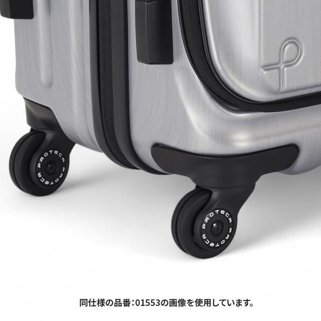 エース プロテカ フレスターEX スーツケース メンズ レディース ユニセックス 01551 PROTeCA FULLESTER EX キャリーケース 2~3泊 36L 45L 機内持ち込み 旅行 出張 ビジネス トラベル TSロック 軽量 日本製 正規品_5