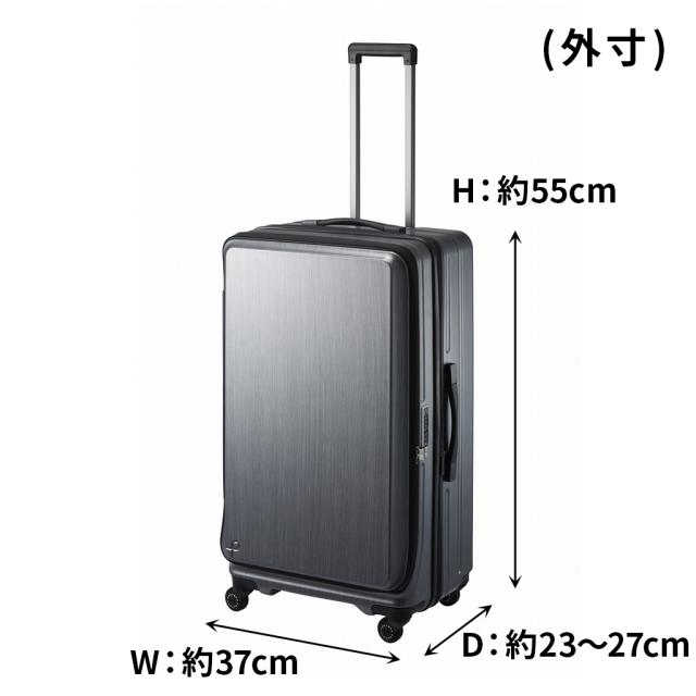 エース プロテカ フレスターEX スーツケース メンズ レディース ユニセックス 01551 PROTeCA FULLESTER EX キャリーケース 2~3泊 36L 45L 機内持ち込み 旅行 出張 ビジネス トラベル TSロック 軽量 日本製 正規品_8