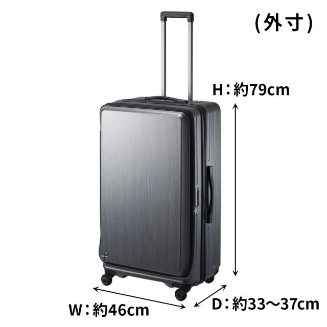 エース プロテカ フレスターEX スーツケース メンズ レディース ユニセックス 01555 PROTeCA FULLESTER EX キャリーケース 7~10泊 105L 120L 旅行 出張 ビジネス トラベル TSロック 軽量 日本製 正規品_8